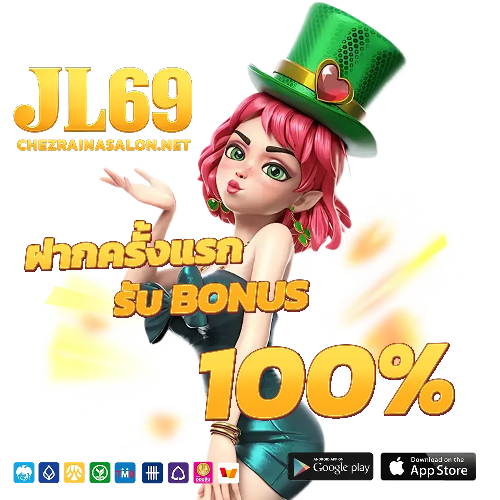 jl69 slot