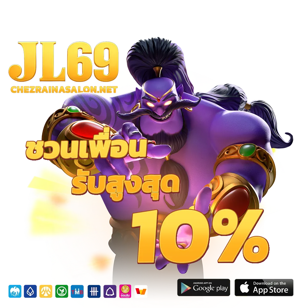 jl69
