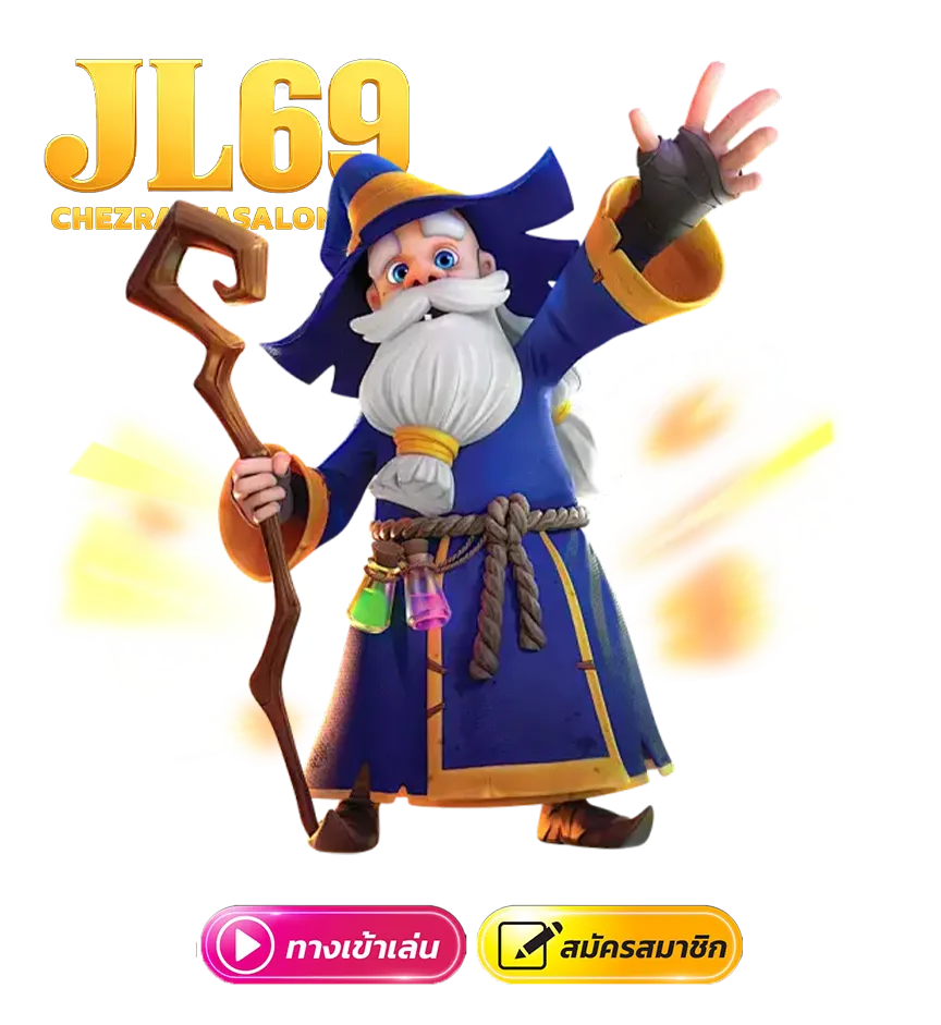 jl69